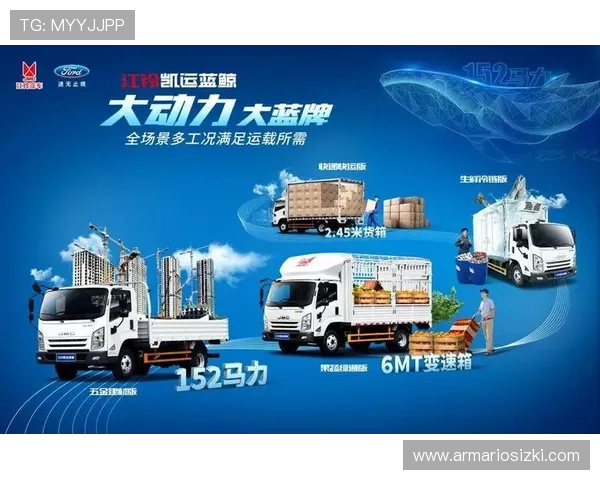 8868体育平台网页版优惠活动与新手福利详细介绍,助力用户轻松赢取奖励